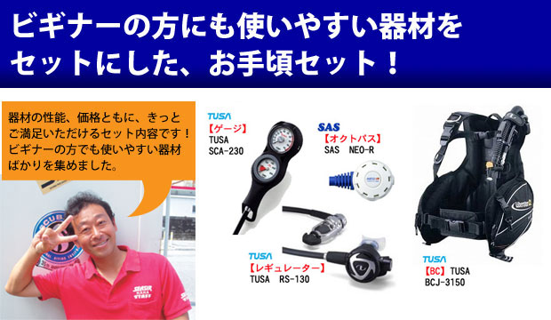 ���꺢���å�