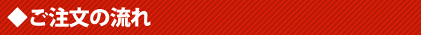 ����ʸ��ή��