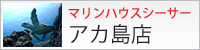 ����ޥ����ӥ󥰤ϥ�������������Ź