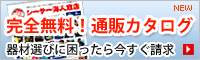 ���󥹥ȥ饯�����������ͤޤä��ɤ�ǳڤ������Υ�������