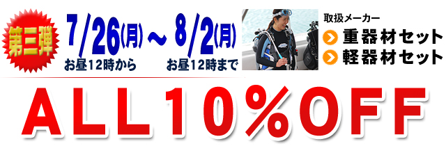 �軻�������軰��