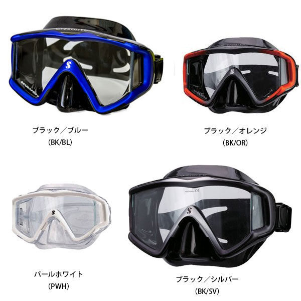 SCUBAPRO クリスタルビュー2