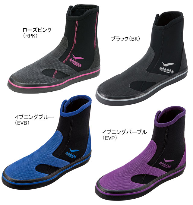 GSブーツ ウィメンズ2018