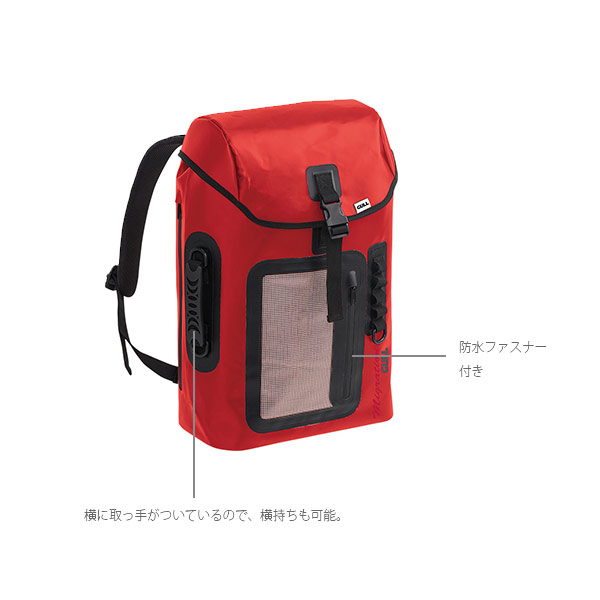 gull-backpack03-bag2017