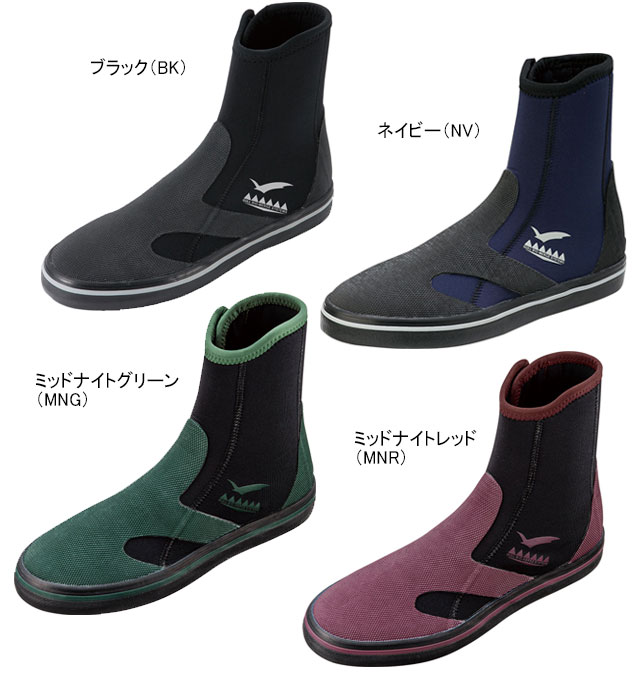GSブーツ メンズ2018