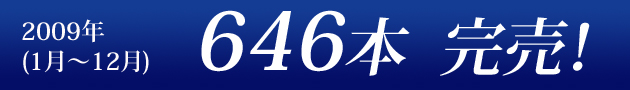 384�ܴ���