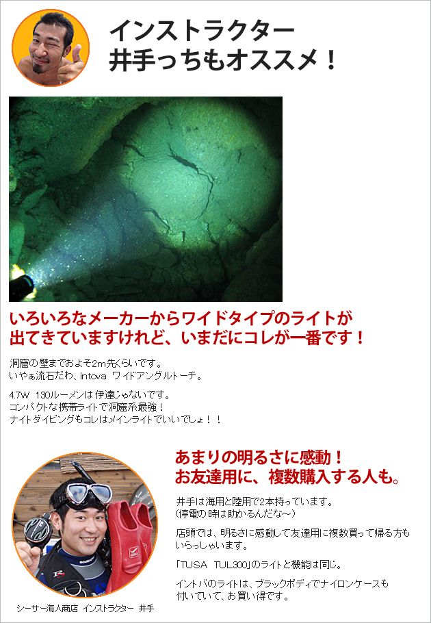 �����ӥ󥰥��󥹥ȥ饯�����⤪�����ᡪ����ȥХ磻�ɥ��󥰥�ȡ���