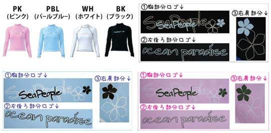 カラー【ブラック・パールブルー・ピンク・ホワイト】