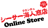 �����������;�Ź����饤�󥹥ȥ�