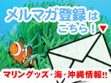 ���ޥ���Ͽ