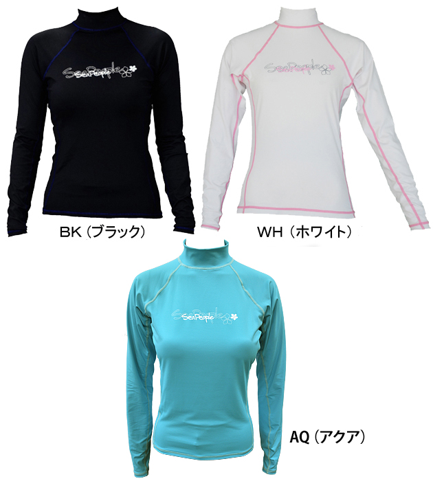 SEAPEOPLE レディス長袖ラッシュガード