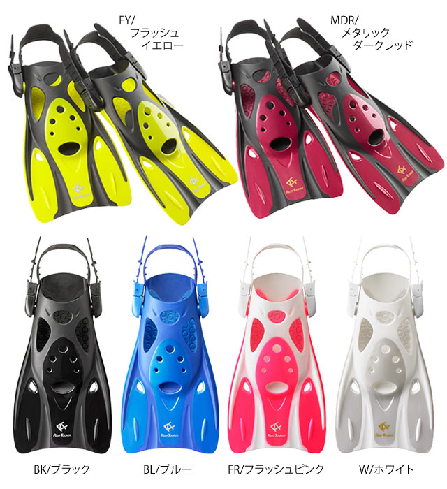 REEFTOURER RF0103