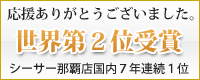 ������2�̼���
