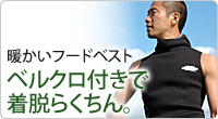 �٥륯���դ���æ�餯�����Ȥ����ա��ɥ٥���