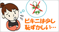 �ޥޤˤ��������å��奬����