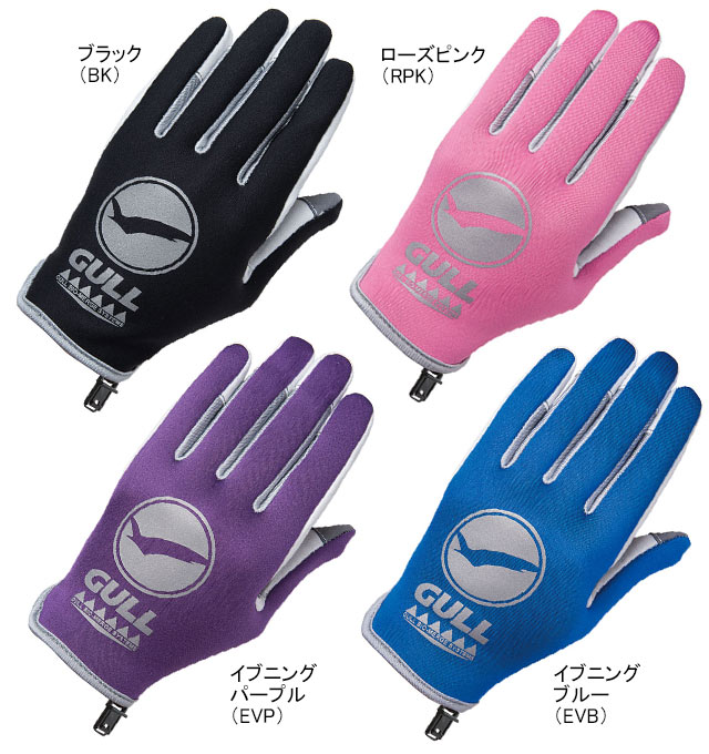 GULL SPグローブショート ウィメンズ
