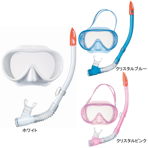 【AQA】ティアラソフト&サミードライシリコン