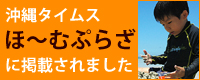���쥿���ॹ���֤ۡ���פ餶�˷Ǻܤ���ޤ���
