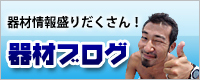 ���󥹥ȥ饯�������ä��֥���