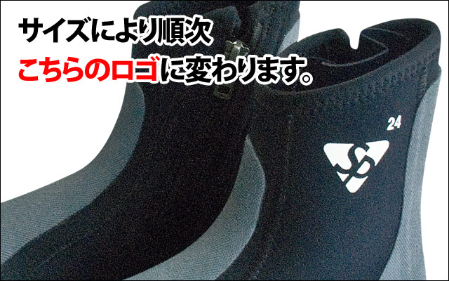 新ロゴ告知