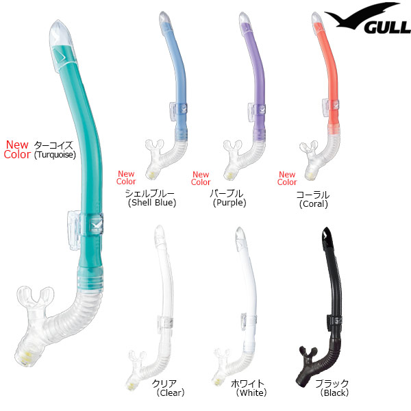 【GULL】レイラドライSP