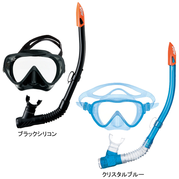AQA アビッソソフト&サミードライ