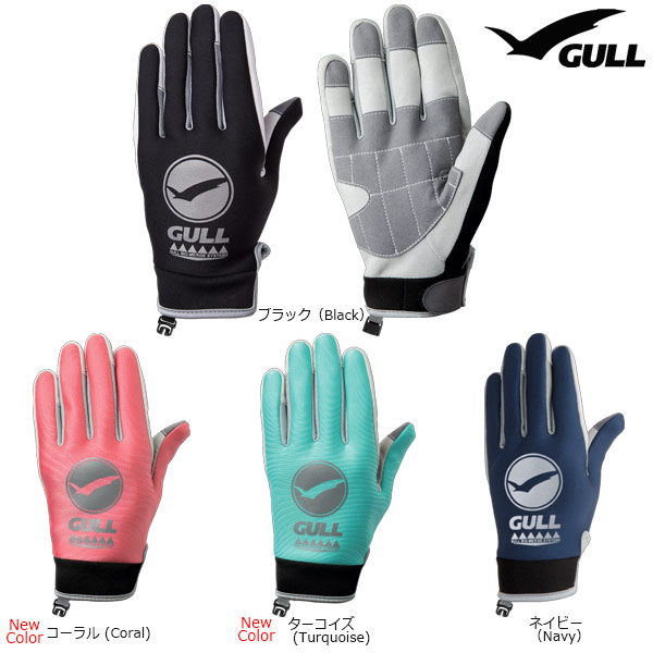 【GULL】SPグローブ　ウィメンズ