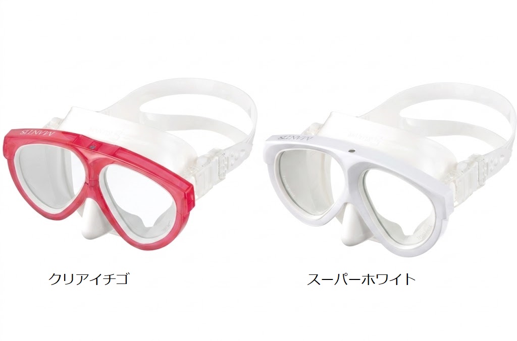 【GULL】マンティス5 ホワイトシリコン