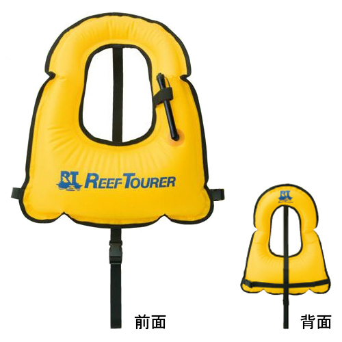REEFTOURER　SV4510