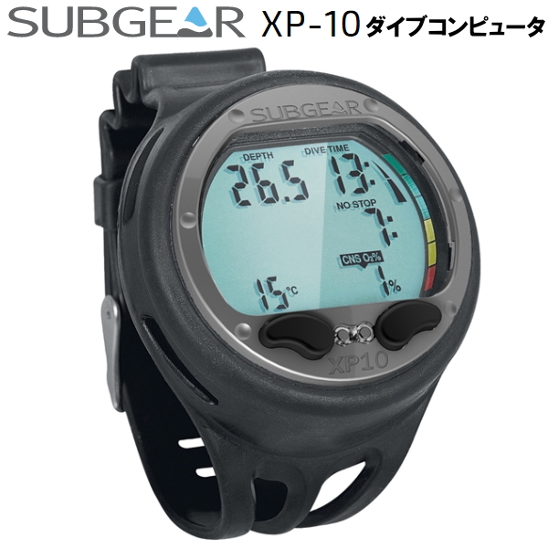 【サブギア】XP-10