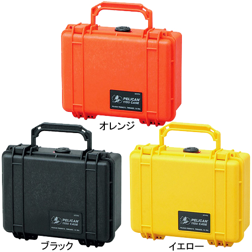 PELICAN 1150 Case モジュラーコンパートメント付