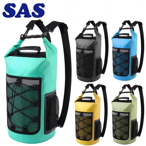【SAS】ボンサック