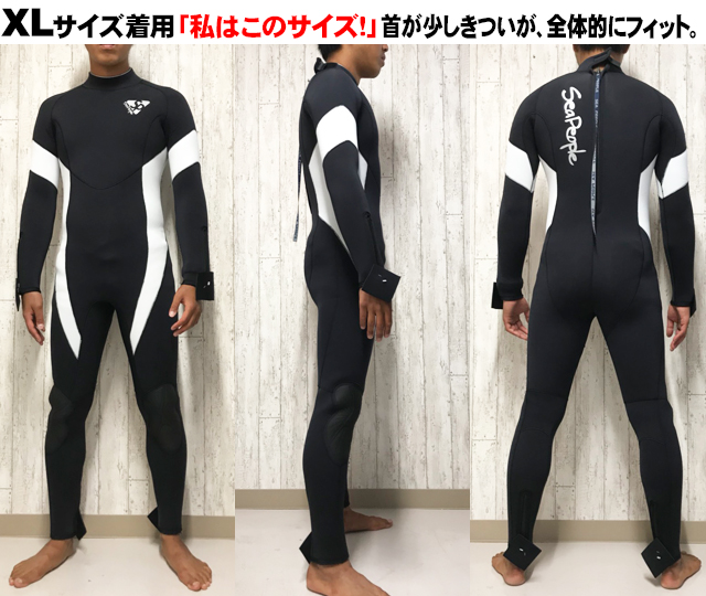 シーピープル ダイビングウェットスーツ Mサイズ-